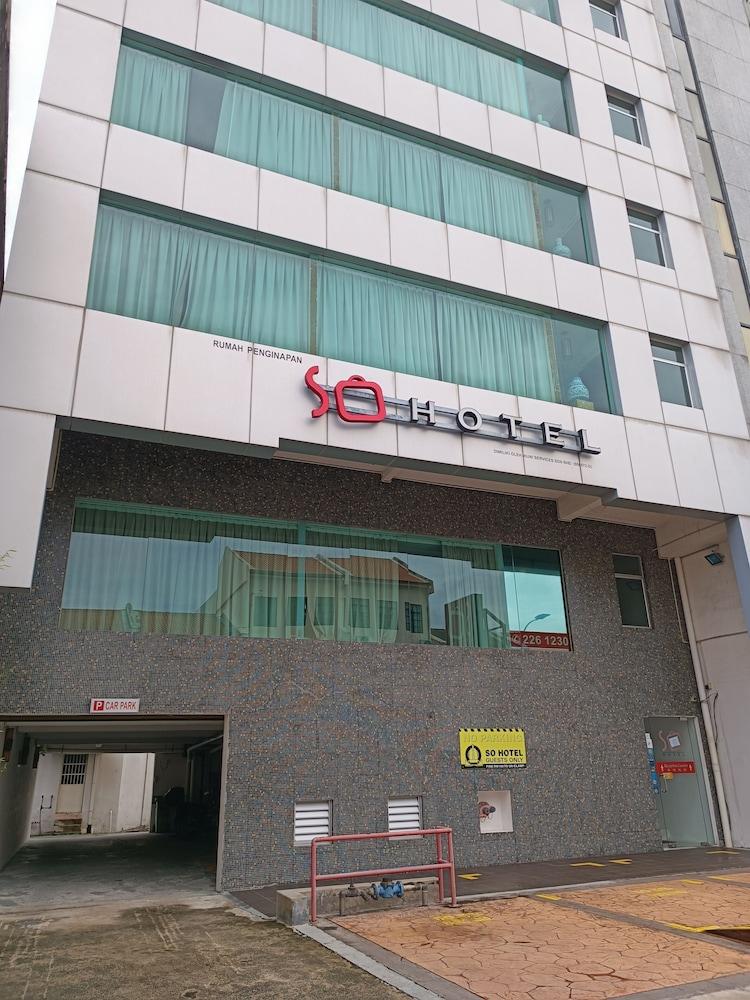 搜尔酒店 乔治敦 外观 照片
